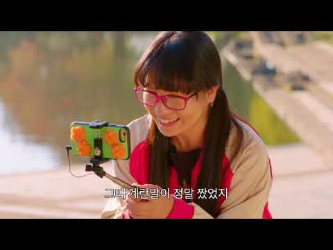 清瀬市プロモーション動画「つたえる」（韓国語字幕版）