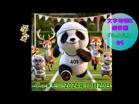 WhatsApp: 間もなくアップデートにより、より大規模なグループ通話が可能になります