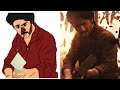 Dum Masala Lyrical Song Guntur Kaaram Songs Mahesh Babu Trivikram S S Radha Krishna