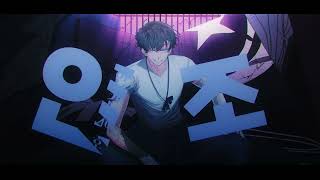 Cover art for 인조인간 40호 (偽物人間40号)