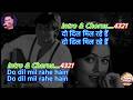 Do Dil Mil Rahe Hain Karaoke With Scrolling Lyrics Pardes Kumar Sanu