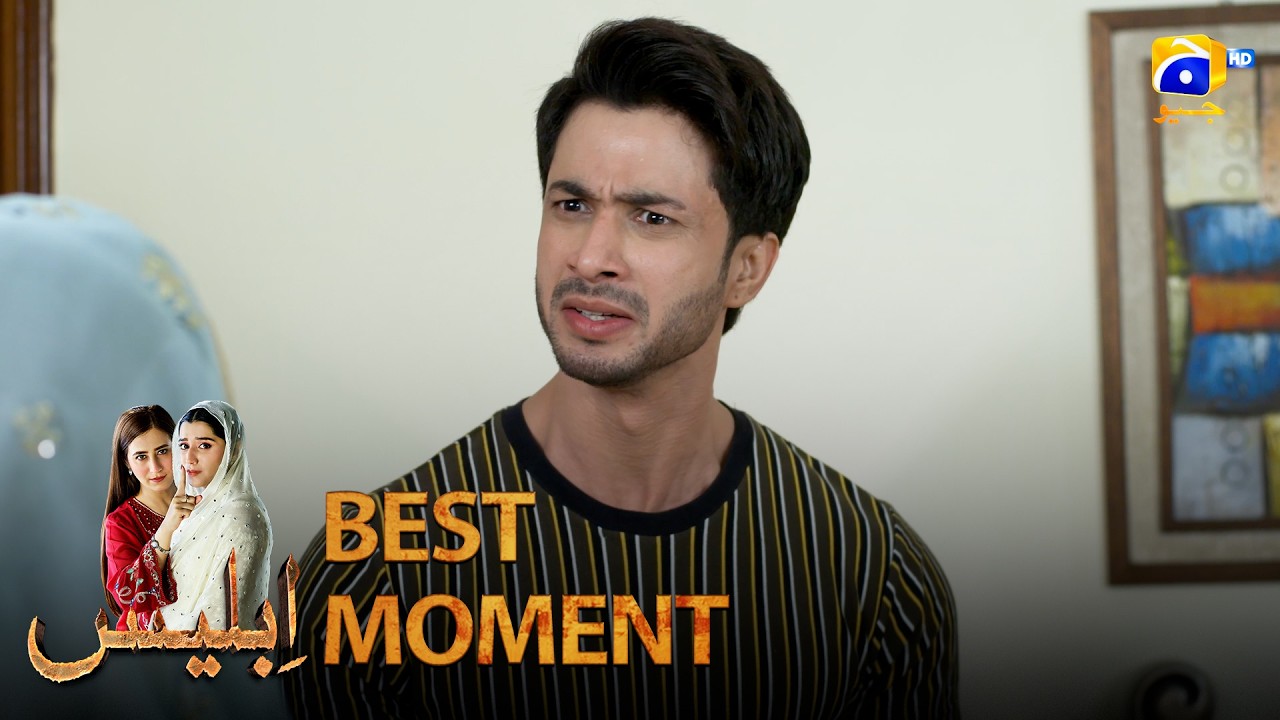 Iblees Episode 38 | 𝐁𝐞𝐬𝐭 𝐌𝐨𝐦𝐞𝐧𝐭 𝟎𝟒 | Hibba Aziz - Farhan Ahmed Malhi - Fajjer Khan | Har Pal Geo
