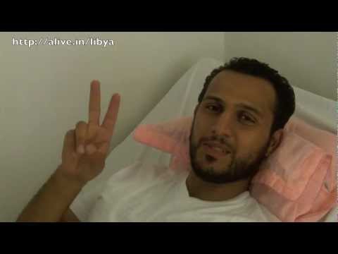 Injuries at Meitega Hospital