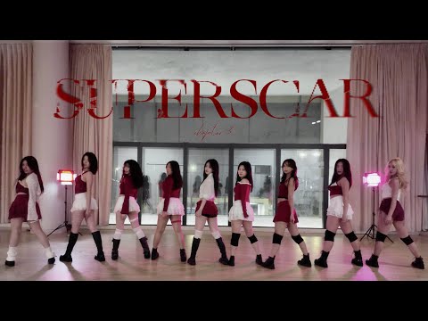 SUPERSCAR - ADÉLA | Original Choreography | KUT Dance Team