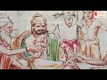 Katharoop Ramayan Marathi Chapter 6 Vishwamitra Rushinchi Bhet SSP Standard 4