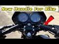 New Handle Bar Installation In Bajaj CT 100 Bike