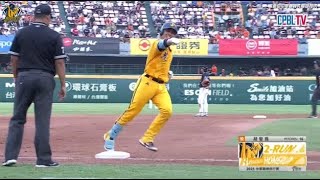 [分享] 今日林吳晉瑋（生涯首轟）