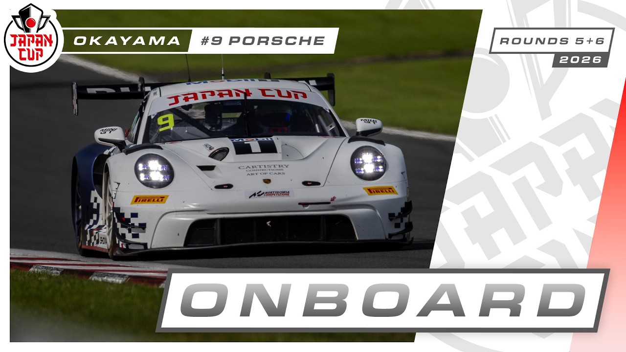 LIVE ONBOARD #9 | Race 2 | Okayama | BINGO RACING with LM corsa | Japan Cup 2026