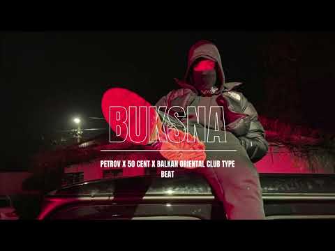 [FREE] "BUKSNA" | PETROV X 50 CENT X BALKAN ORIENTAL CLUB TYPE BEAT| Prod. by @mare.beats