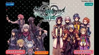 KH ダークロード