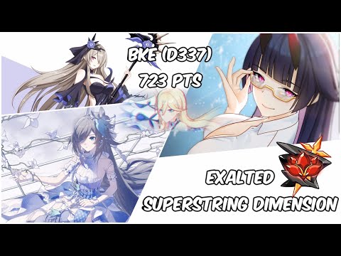 HI3 SEA - [Red Lotus Exalted] BKE (D337) 723 Pts - HOT(S0) AE FR(SS) Bella 2*