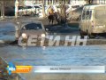 Весенний паводок на улицах города: Нижний Новгород превращается в Венецию ...