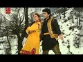 Lal Dupatta Malmal Ka Song Gulshan Kumar Sahil Veverly Wheeler