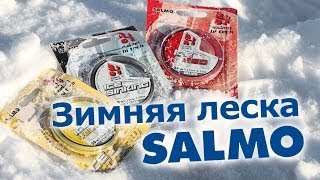 Хорошая зимняя леска 0.1