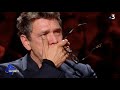 Marc Lavoine ému aux larmes par Enrico Macias qui lui chante "Les gens du Nord" - La boîte à secrets