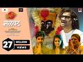 Malvat Official Song Soyrik सोयरीक Ajay Gogavale Vijay Gavande Navratri 2021 Marathi Son