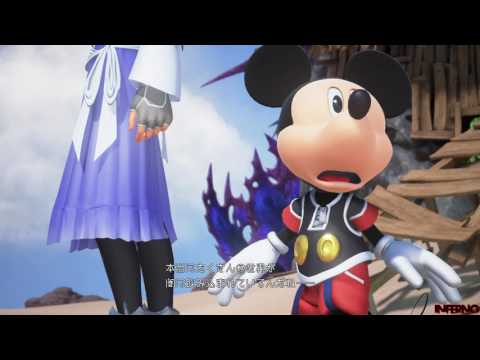 Kingdom Hearts HD 2.8 FCP - 0.2 A Fragmentary Passage - Part 4 - Critical Mode - Final Boss+Ending