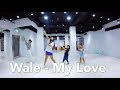 Wale - My Love / 小杜老師 (週日班) Wale - My Love / 小杜老師 (週日班)