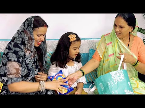 amaira ki dadi ghar a gyi #thegeetagurjar