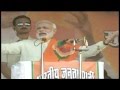 Shri Narendra Modi addressing a Public Meeting in.