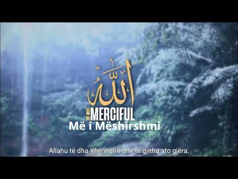 Biseda e Bukur mes  Musait me Ademin AlejhiSelam