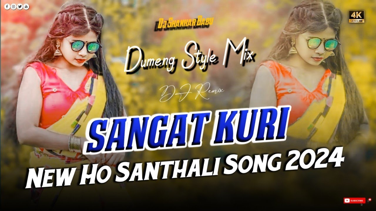 Sangat Kuri - New Ho Santhali Song 2024 !! New Ho Munda Video 2024 !! Ho Munda Dj Song !! New Ho Dj