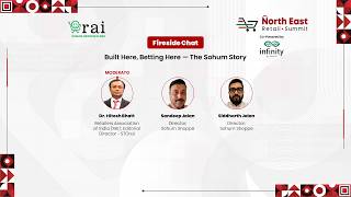 Fireside Chat | Built Here, Betting Here | The Sohum Story | Retail Summit 2026