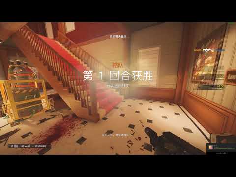 RAINBOW SIX SIEGE FUNNIEST OVERTIME PLANT