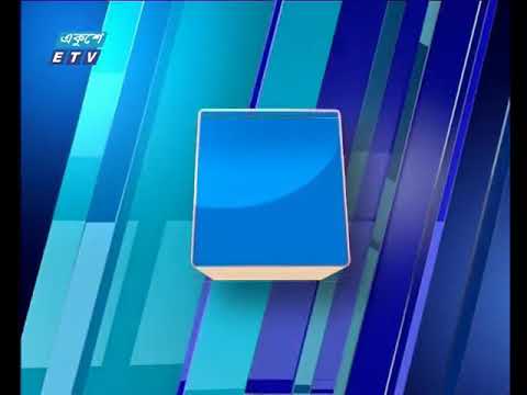 শেয়ার বাজার ফ্ল্যাশ ২য় পর্ব ২৪ জানুয়ারি ২০১৯