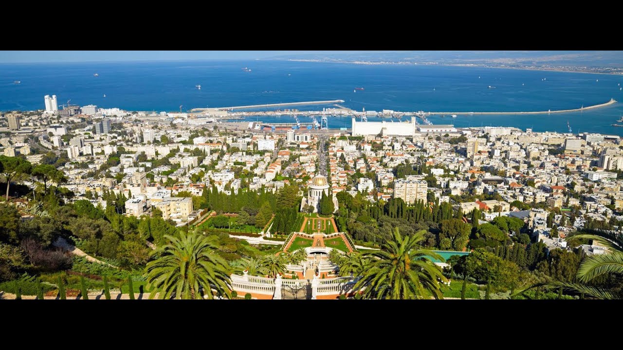 L'Alya - Destination Haïfa