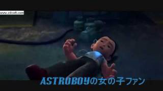 Super x-Ray vision - Astro Boy