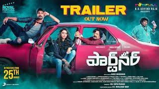 Partner (Telugu) Trailer | Aadhi Pinisetty, Hansika, PallakLalwani l Santhosh Dhayanidhi