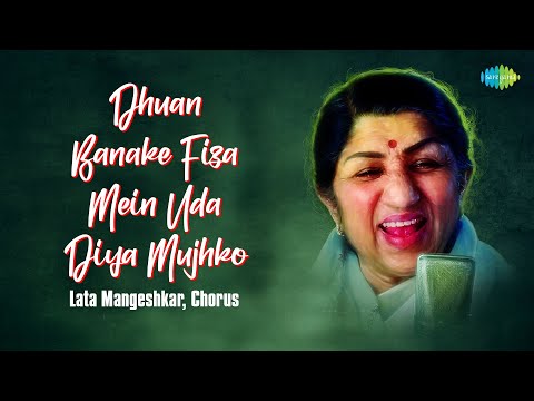Dhuan Banake Fiza Mein Uda Diya Mujhko | Lata Mangeshkar | Jagjit Singh  | Sad Song | Old Ghazals