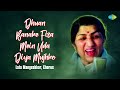 Dhuan Banake Fiza Mein Uda Diya Mujhko Lata Mangeshkar Jagjit Singh Sad Song Old Ghazals