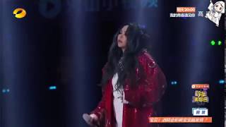 [Vietsub+Kara] Cả họ lẫn tên (Full Name) - aMEI Trương Huệ Muội