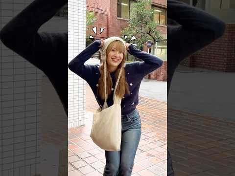 What's in mybag? #目白大学 #大学生の日常 #whatsinmybag #shorts