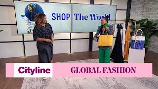 How I shop fashion brands by international designers