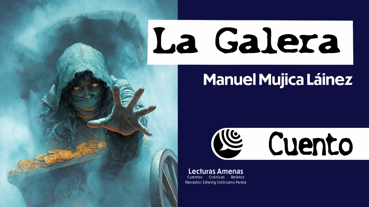 The Galley of Manuel Mujica Láinez