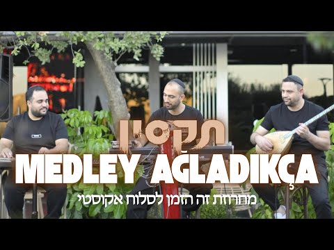 תקסין - זה הזמן לסלוח אקוסטי | Taksin - Medley Ağladıkça
