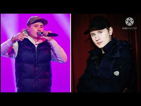 Einar feat Hamko Stars (osläppt)