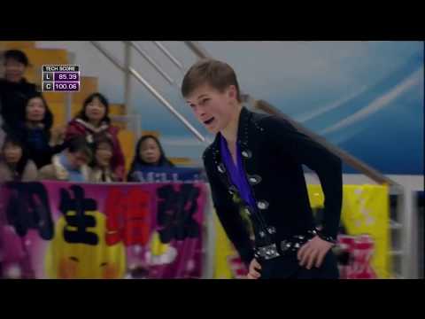 2017 18 Rostelecom Cup Kolyada, Mikhail FS RUS OLY