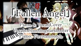 Fallen Angel: Piano & Vocal Cover (Panty & Stocking ED) ft. Shootingstarshooter