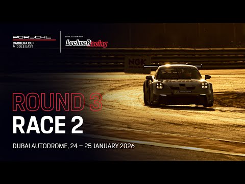 Porsche Carrera Cup Middle East 2025/2026, Round 3: Race 2