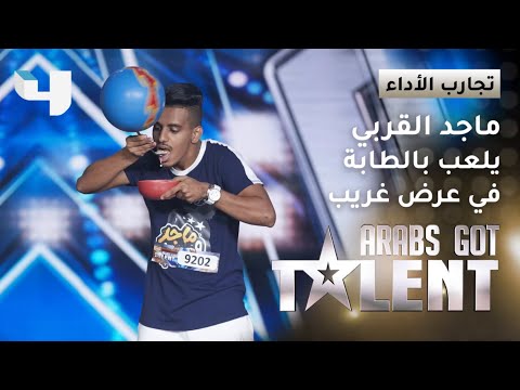 أحمد حلمي عن موهبة متسابق في Arabs Got Talent: لم أشاهد مثلها من قبل   في الفن