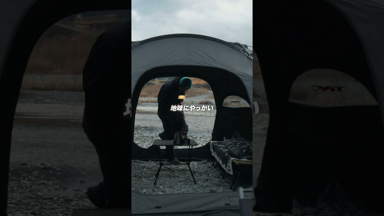 動画では語りきれなかったのですが、2種類のシリコンシェードがあるので気分や雰囲気に合わせて変えてみるのも楽しいです✨