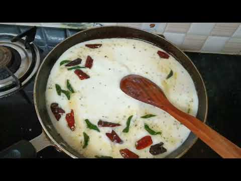 Mor Kali recipe | Mor koozh | Rice cake