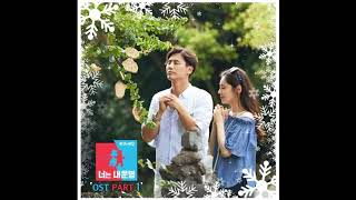 ◆日本語字幕＋歌詞◆Choo Ja hyun 추자현   그대잖아요   동상이몽2   너는 내 운명 OST Part 1＜君は僕の運命＞1