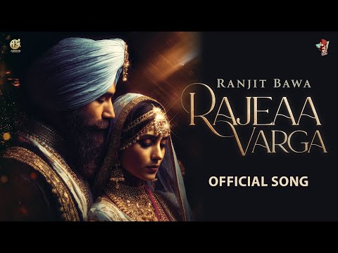 RAJEAA VARGA — watch video