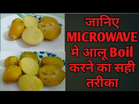 YouTube video about: How to boil potatoes in the microwave?
