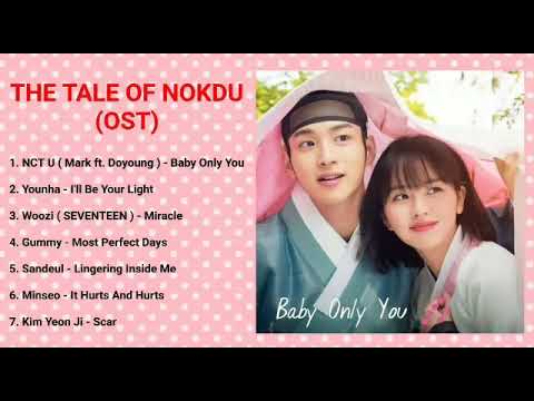 THE TALE OF NOKDU OST COMPILATION